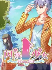 旧物改造家 生活创意综艺