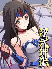山野厨房 美食慢综艺