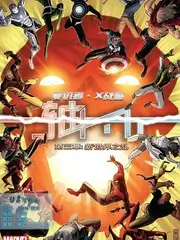 深夜书店 人文访谈综艺
